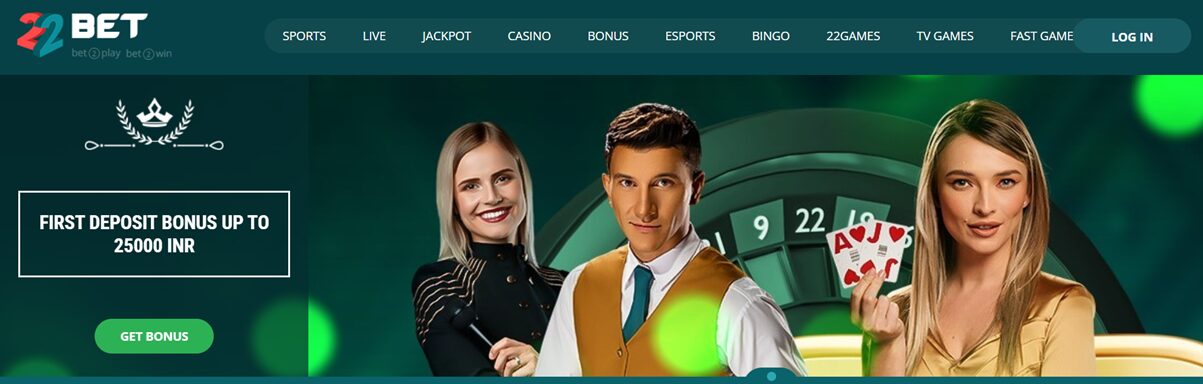 The 22Bet casino